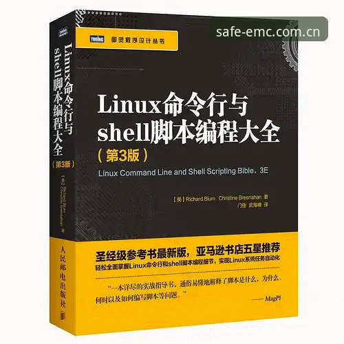 易倍体育官网安全登录操作教程：从入门到精通